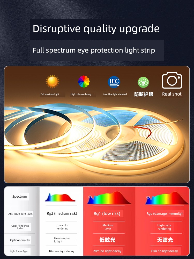 Double Eyelid Upward-Emitting Light Trough Linear Light Strip with Aluminum Slot Linear Light for Living Room Ceiling Single-Sided Linear Light
