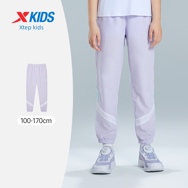 Xtep Children's Clothing Boys' Quick-Dry Pants Children's Long Pants 2026 Autumn New Mosquito-Proof Pants for Older Children Thin Sports Pants — 6