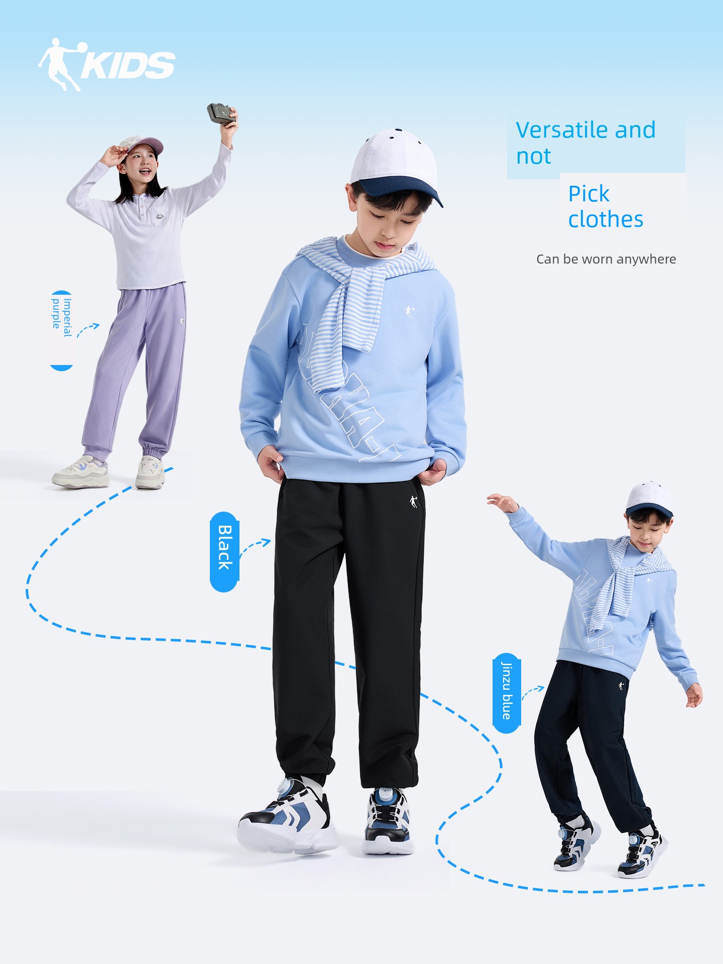 Jordan Children's Clothing Boys' Pants Spring and Autumn Youth Water-Resistant Woven Quick-Dry Pants Girls' Sports Long Pants — 4