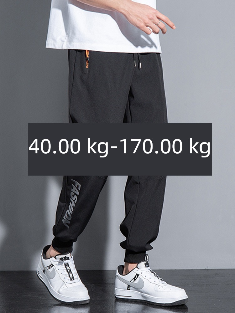 man autumn easy Fattening motion 300 Jin trousers
