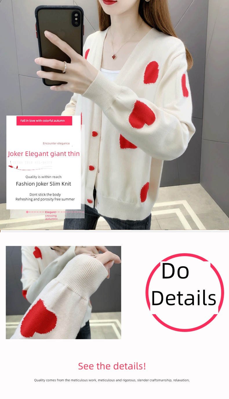 knitting Autumn clothes Wear out Shawl spring Hot money Cardigan