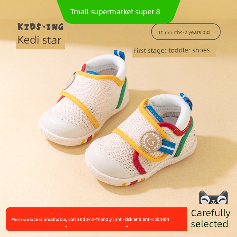 Kidsing Kedi Star Toddler Shoes 1St Stage Spring and Autumn Wide Last 1-2 Years Old Baby Boys and Girls Non-Slip Soft Sole Shoes