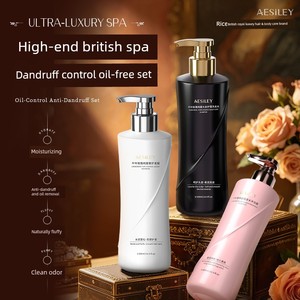 [Mr. Huang's Exclusive] Aesiley Chiba Rose Hydrosol Oil Control Anti-Dandruff Cleansing and Care Shower Gel Three-Piece 