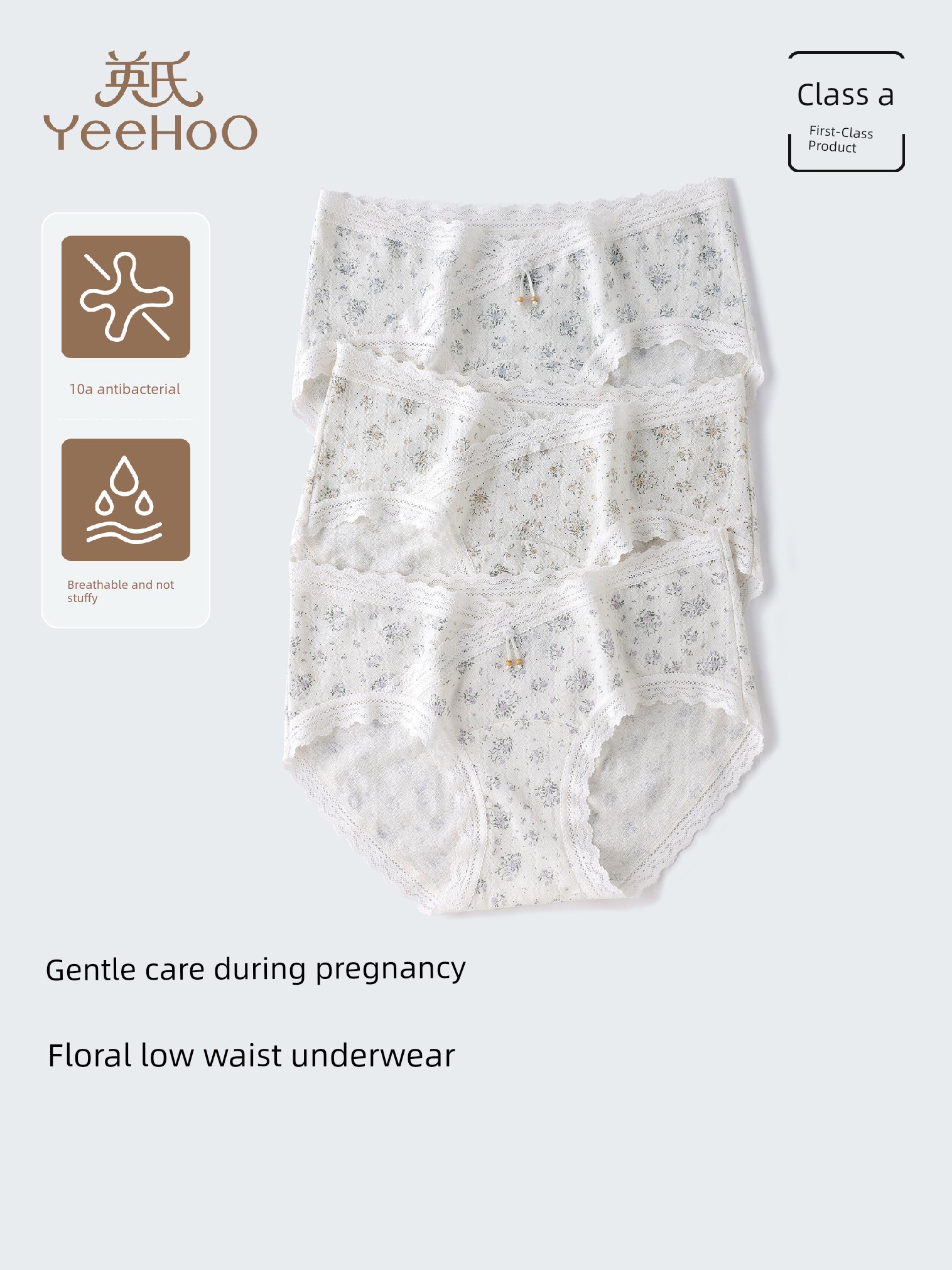 Ying's Maternity Underwear, Low-Waist Pure Cotton with Extended Crotch, Specially Designed for Pregnancy, 10A Antibacterial, 2026 Autumn New Model