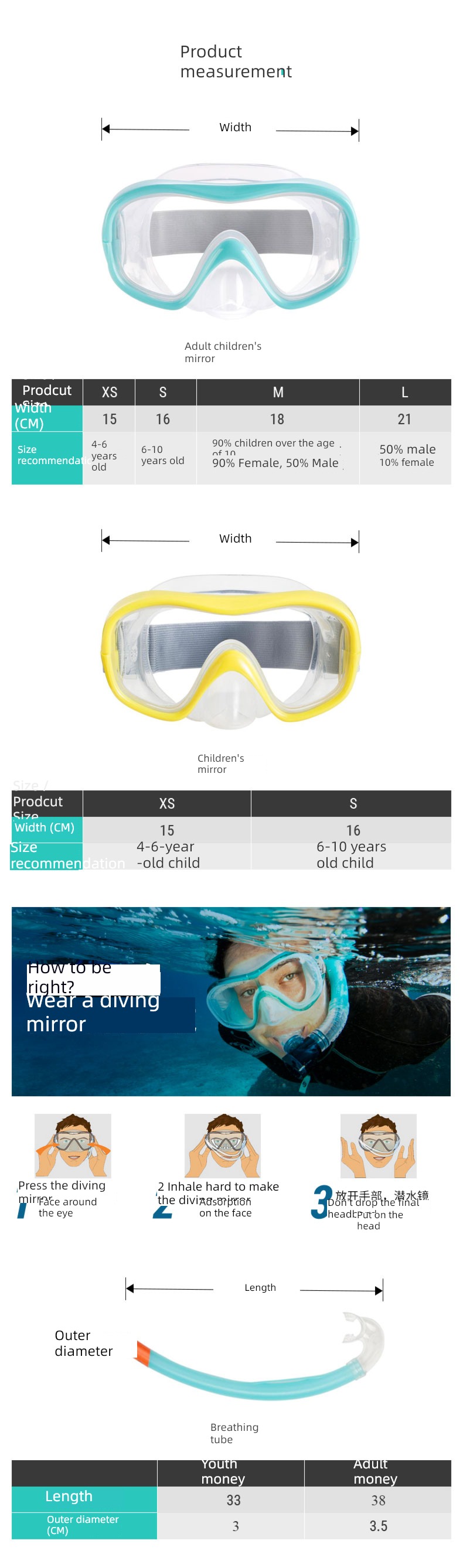Decathlon  OVS Snorkeling supplies Three treasures Swimming equipment