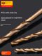 Eagle's Seal Twist Drill Bit Cobalt M35 Stainless Steel Special Rotary Head Metal Iron and Aluminum Flash Drill Punch 1-13mm