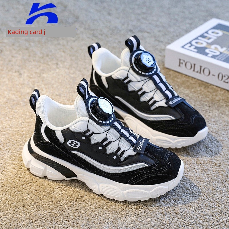 Kading Children's Shoes Boys' Sports Shoes 2026 Autumn New Ultra-Light Leather Waterproof Rotating Button Shock-Absorbing Running Shoes — 5