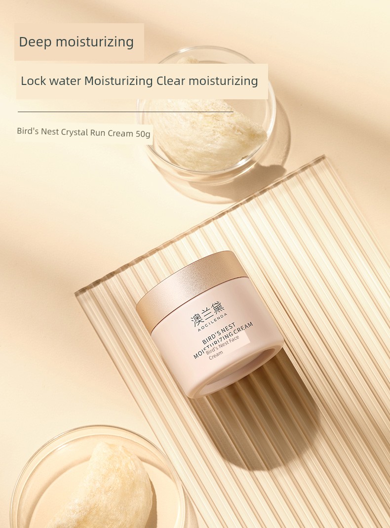 Australian Lauder Toner and Lotion Special Moisturizing Suit Pregnant Women — 10