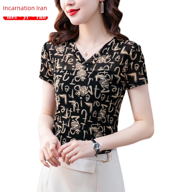 European station Retro Gauze clothes Short sleeve V-neck letter T-shirt