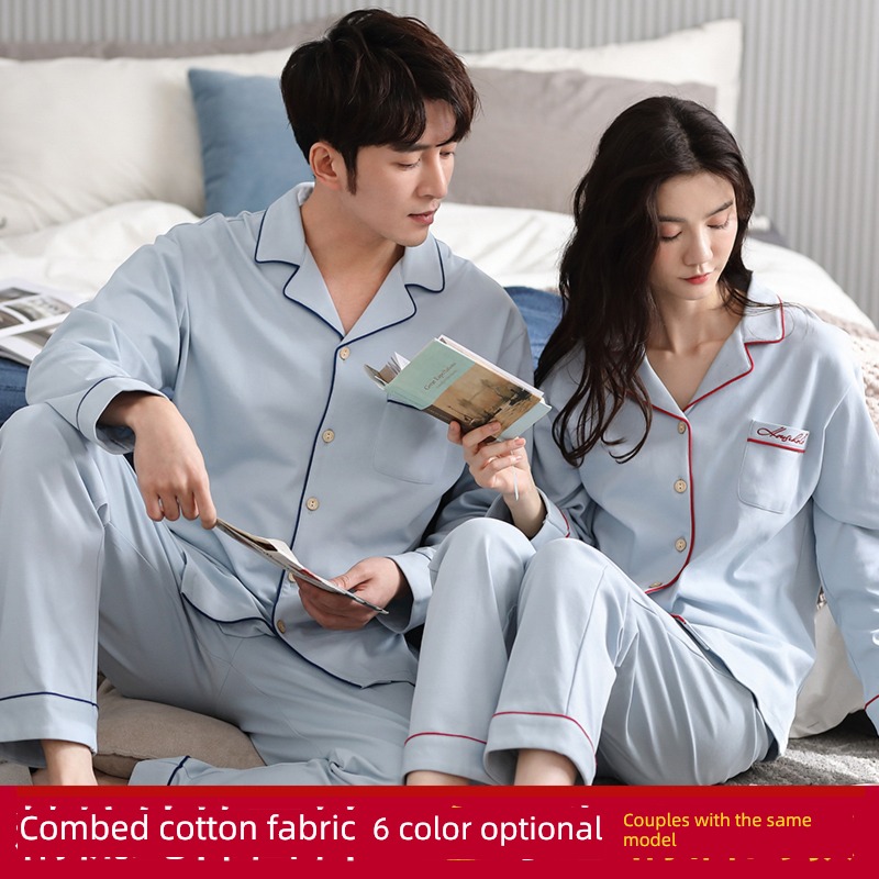 summer female Spring and Autumn Long sleeve man Cotton lovers pajamas