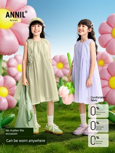 [Holiday Glazed Dress] Anai Children's Clothing Girls' Dress 26 Summer New Style Solid Color Slightly Loose A-Line Dress