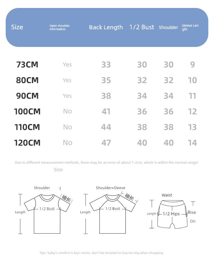 [Short Sleeve Clearance] Children's Short Sleeve T-Shirt Summer Trendy Brand Simple Cartoon Fashion Brand Kids' Clothing Baby Half Sleeve — 13