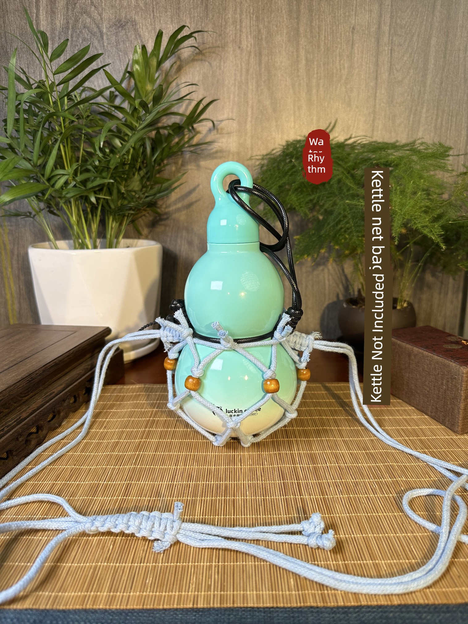 Ruixing Gourd-Shaped Net Water Bottle Carrying Strap, Water Cup Crossbody Strap, Purely Hand-Woven (Water Bottle Not Included)
