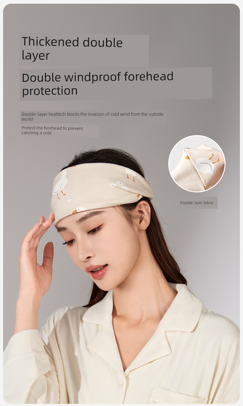October Crystalline Fall and Winter Eye Mask Headband Forehead Protection Pregnant Women — 6