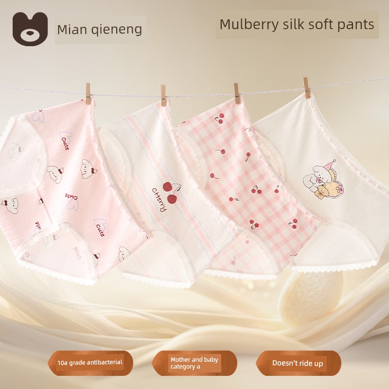 Girls' Underwear, Young Girls' Briefs, Children's Pure Cotton A-Class, for Developmental Period, Elementary School Students, 12-Year-Olds, Middle School — 8