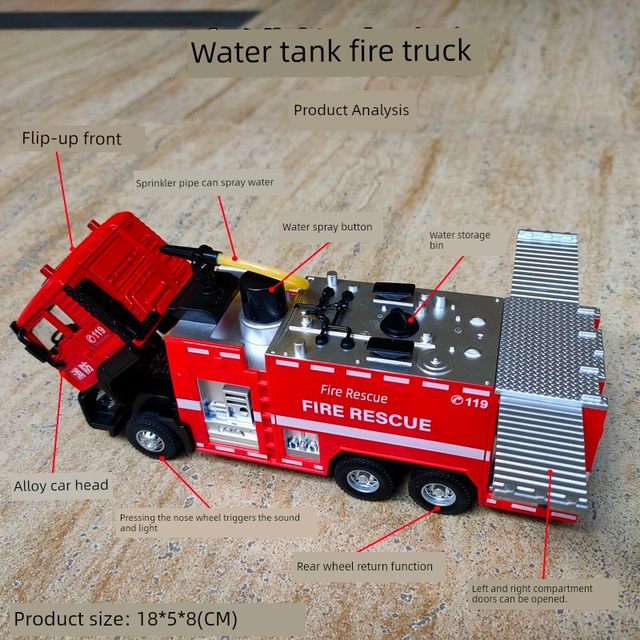 Simulated fire truck hydrating alloy car model children's toys 119 cloud ladder rescue sprinkler truck boy