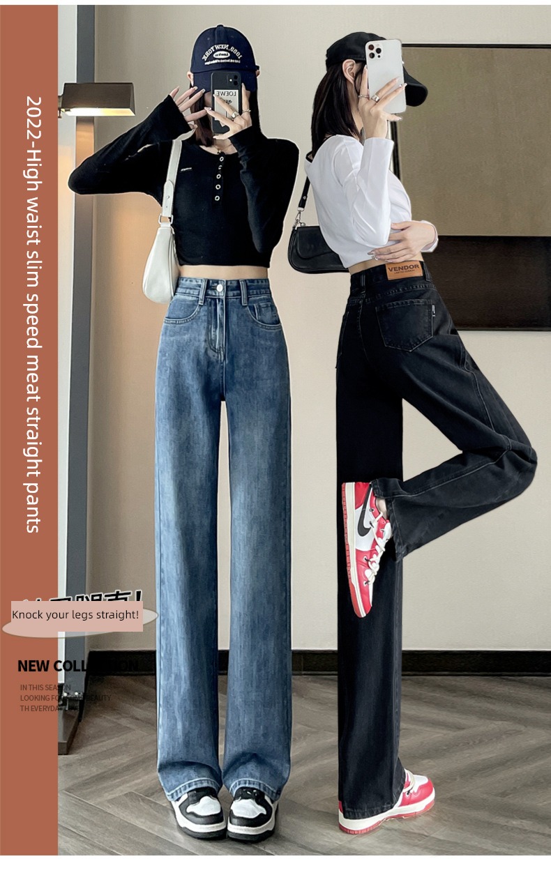 High waist spring and autumn winter 2022 new pattern Jeans