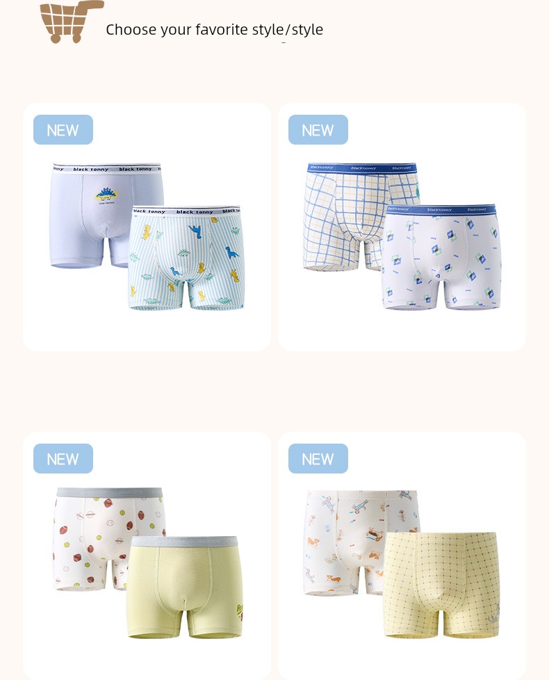 Little Black Pure Cotton Baby 1-12 Years Old Children's Underwear — 9