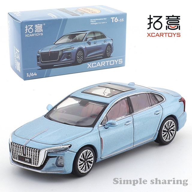 拓意XCARTOYS 1:64微缩合金汽车模型玩具红旗H7 H5警备H9男生礼物