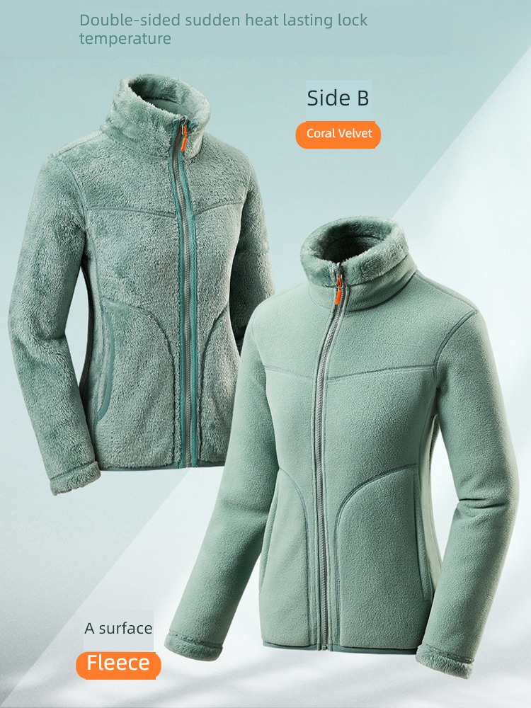 MuLinSen female Autumn and winter Wear it on both sides Inner bladder Fleece