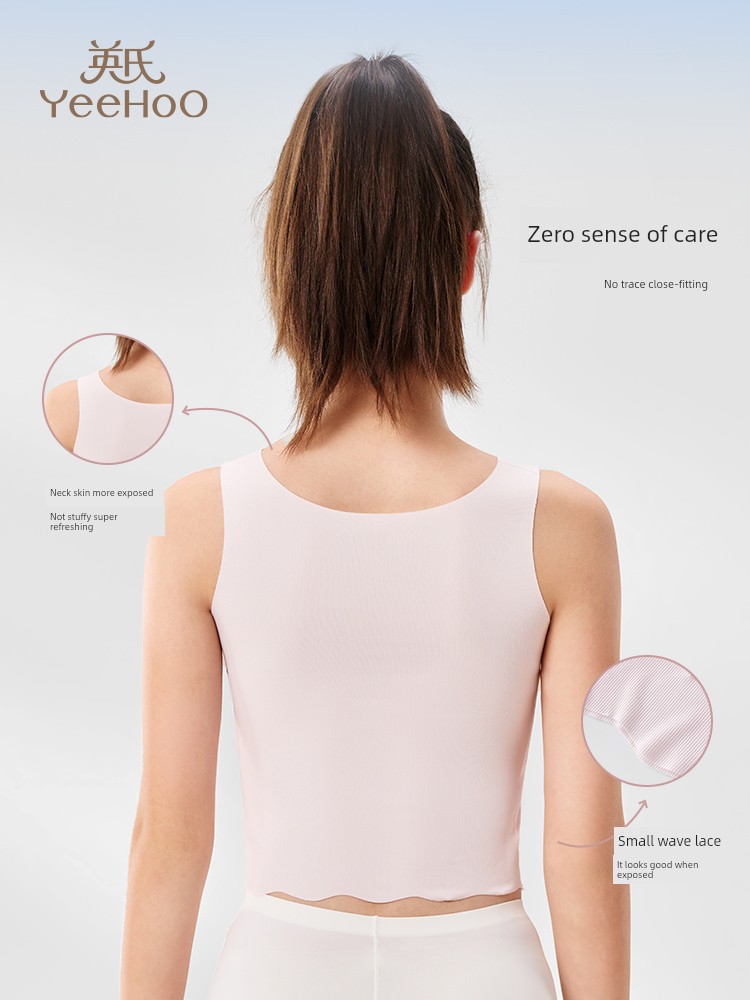 YEEHOO Children's Underwear Development Period Young Adult Bra Girl Wide Shoulder Strap Vest Primary School Students Breathable Tube Top Class A — 2