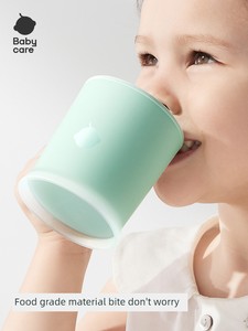 Babycare Fun Anti-Fall High Temperature Resistance Gargle Cup