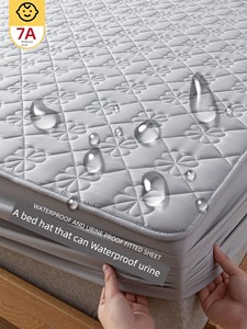 Simmons Class a Waterproof to Prevent Leakage of Urine Quilted Fitted Sheet Single Piece