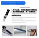 Daikeli high-precision cutting fluid emulsion concentration meter measuring instrument laundry liquid active substance tester automatic