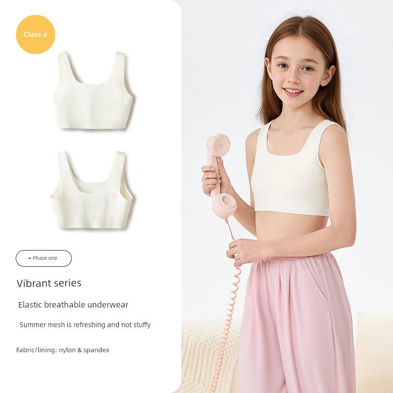 Balabala Girl Vest Seamless Safety Intimates — 4