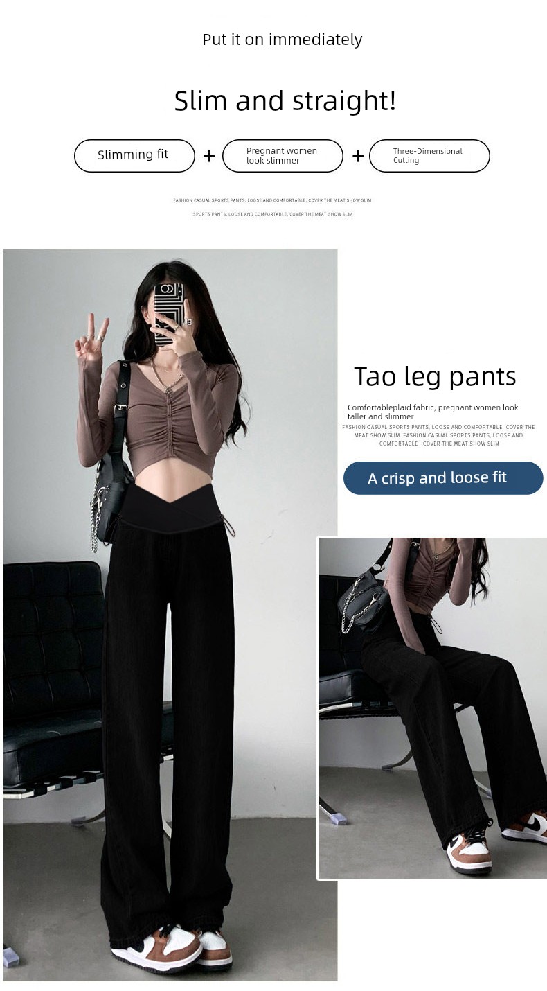 Maternity Pants for Autumn, Black Straight-Leg Pants for Outdoor Wear, 2026 New Style, Low-Waist, Non-Tight on the Belly, Summer Wide-Leg Pants, Autumn Wear — 9