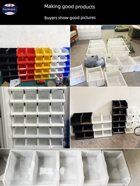 Tengzhengyue inclined parts storage box Combined material classification box Plastic box Hardware tool box Screw box