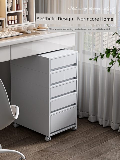 File drawer storage cabinet mobile A4 thickened office storage cabinet desktop multi-layered sewing cabinet
