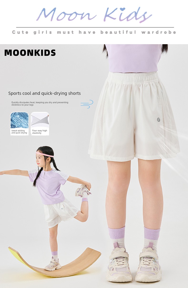 Moonkids Summer Girls' Sports Shorts Thin Summer Kidsren's Quick-Drying Pants for Girls to Wear Outside in White Ice Silk — 3