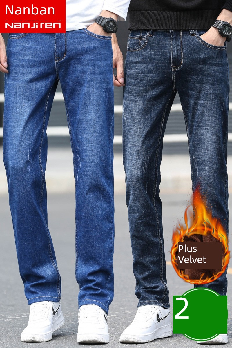 NGGGN Autumn clothes Straight cylinder Plush thickening Jeans