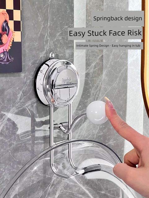 Suction cup basin rack without punching wall-mounted bathroom toilet bath basin hook bathroom storage basin hanging tool