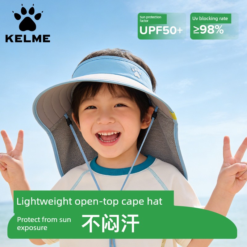 Kalmei Children's Sun Protection Hat for Boys and Girls, Large Brim Sun Hat with Shawl, Summer Open-Top Hat, Uv Protection — 2