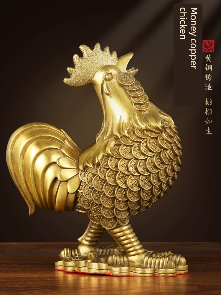 黃銅公雞擺件 12CM高 金錢金雞 工藝品 裝飾 客廳家居