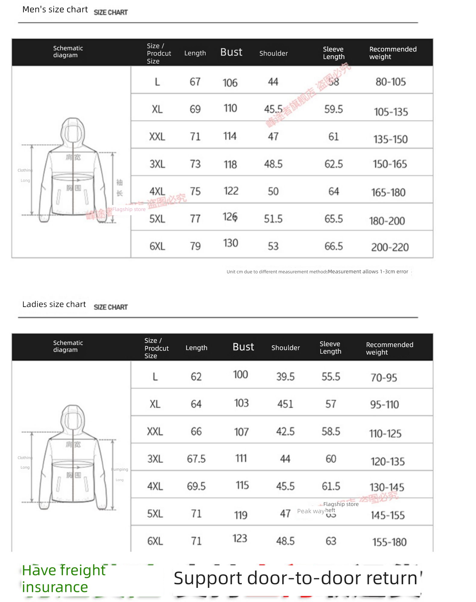 purple leisure time female motion nylon Jacket pizex