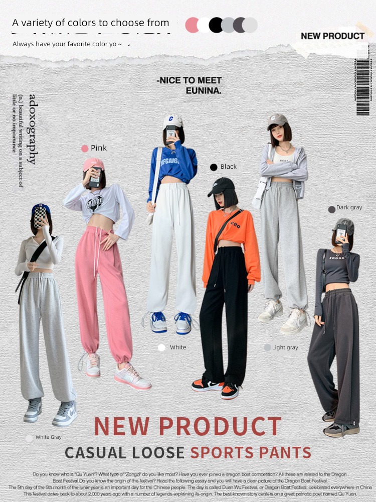 grey Spring and summer Drawstring leisure time Tie one's feet motion Wide leg pants