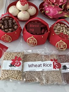 Traditional Folk Customs Non-Edible Whole Grains with Husks for Weddings, House Moves, New Homes, and Wealth-Attracting