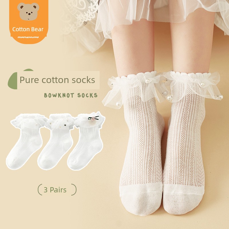 Children's Lace Socks for Girls, Spring and Summer Thin Short Socks, Lace Girls' Princess Dance Socks, Summer White Short Socks
