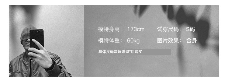 Xu Tailang Retro Half sleeve pure cotton jacket man T-shirt