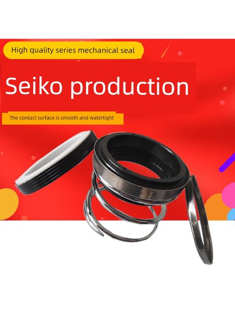 Mechanical seals Ceramic graphite nitrile glue 108-8/20/25/28/30-55 Shaft coil water seal water pump accessories