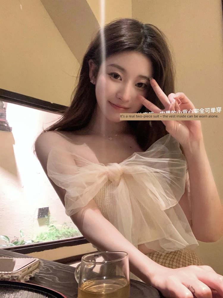 DoggyQin Venus pure desire knitting Cardigan undergarment covering the chest and abdomen