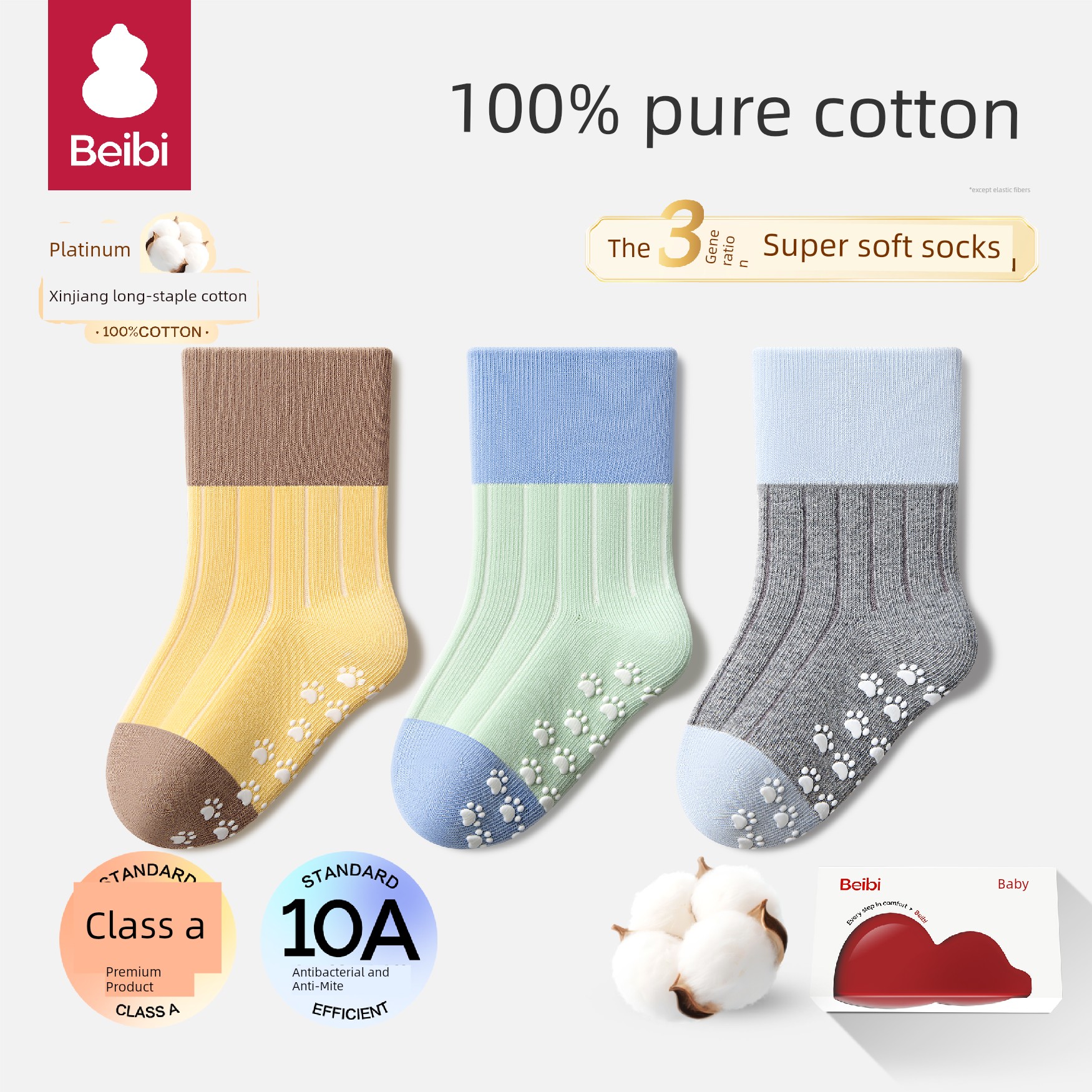 Baby Floor Socks Spring and Autumn Pure Cotton Class a Indoor Non-Slip Cold-Proof Toddler Amusement Park Children's Socks — 4