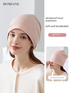 Postpartum Hat for Spring and Summer, Thin, Windproof, Warm, Suitable for Pregnant and Postpartum Women, Large Head Circ