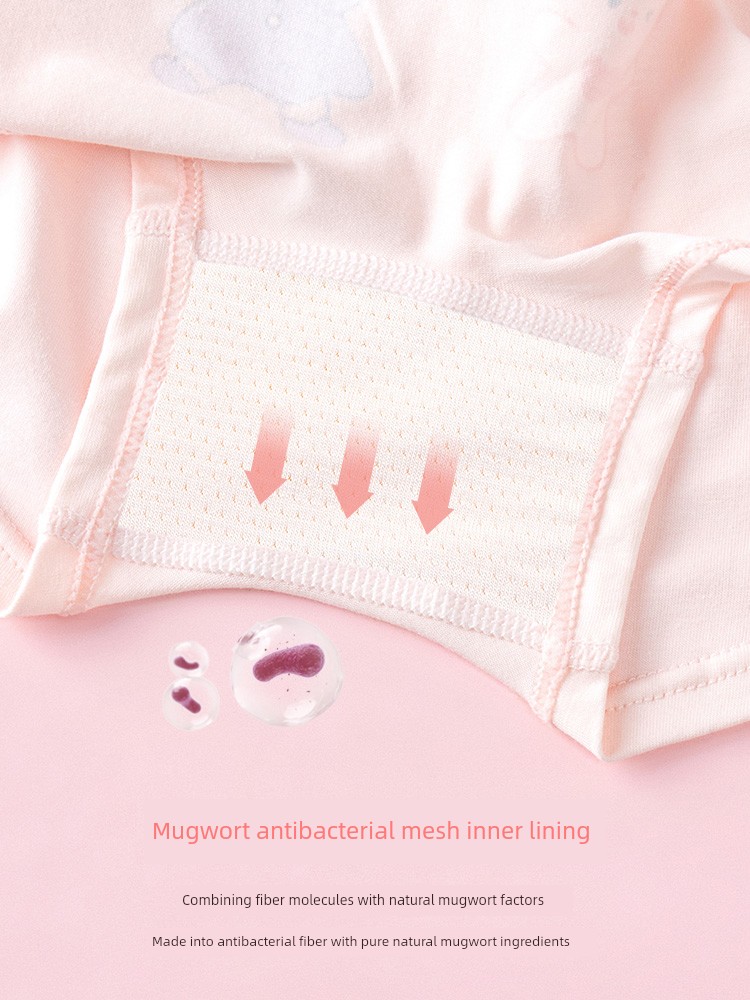 Urban Beauty Children's Underwear for Girls, Class a Pure Cotton Antibacterial, Suitable for Older Girls, Non-Binding Boxer Briefs — 3