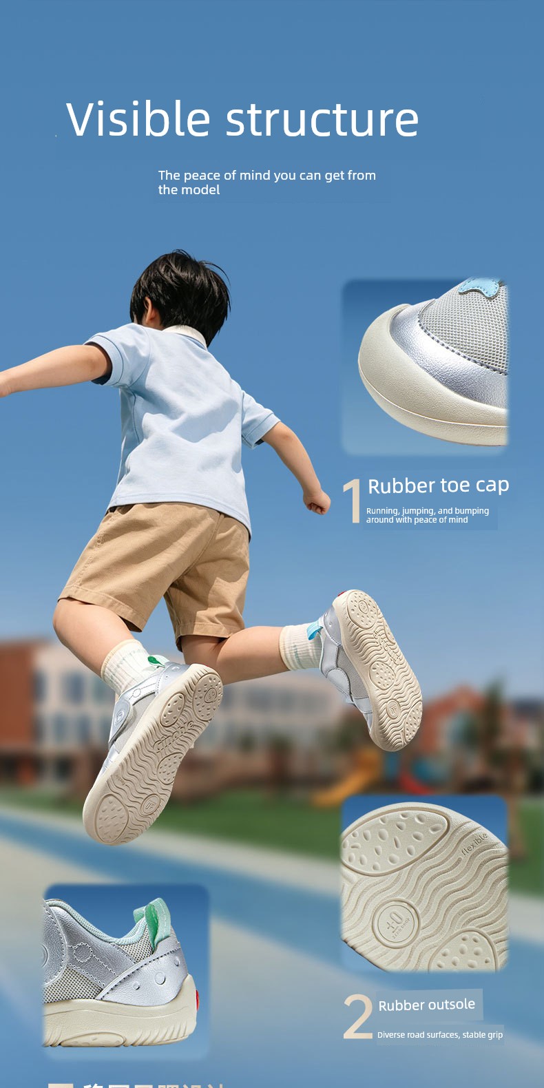 Jinopu Functional Shoes 2026 Autumn New Toddler Shoes Kindergarten Ultra-Protective Shoes Infant and Toddler Shoes Gw1923 — 15