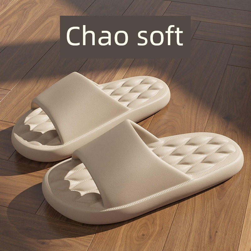Children's Slippers Summer 2026 New Style Boys' Indoor Home Bathroom Non-Slip Eva Thick-Soled Family Slippers for Girls — 2