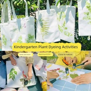 Plant Extension Dyeing Kids Kindergarten Handmade Creative Plant Rubbing DIY Material Package Knock Extension Hammer Too